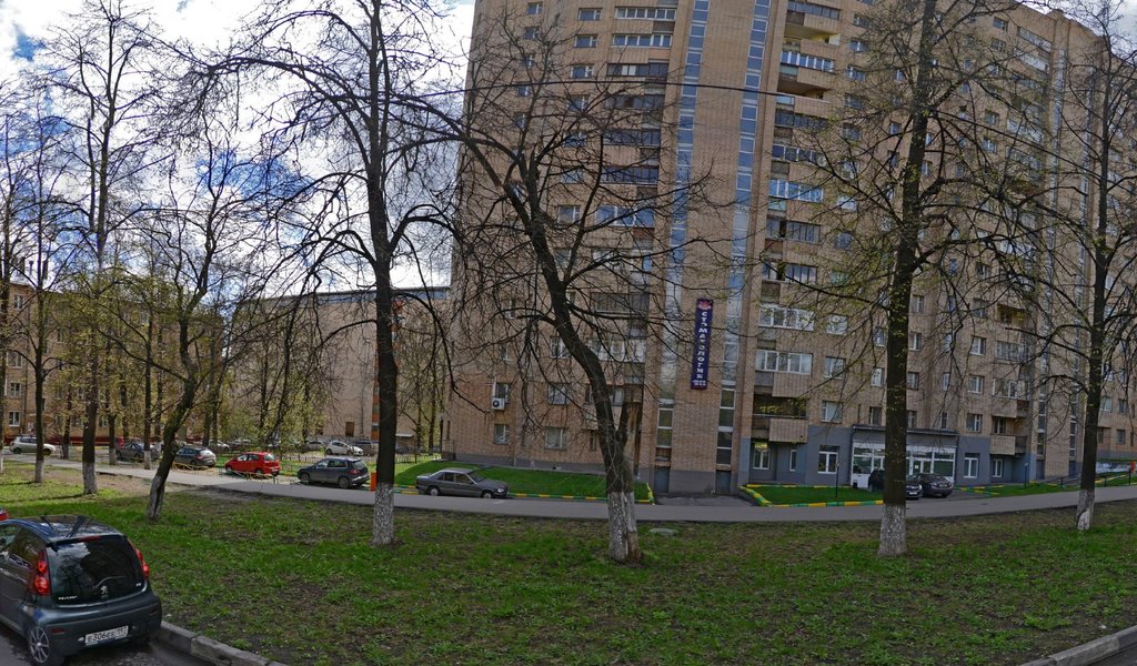 Клиника Мас-Дент