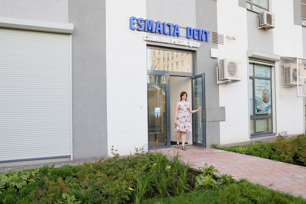 Стоматологический центр Esmalta Dent