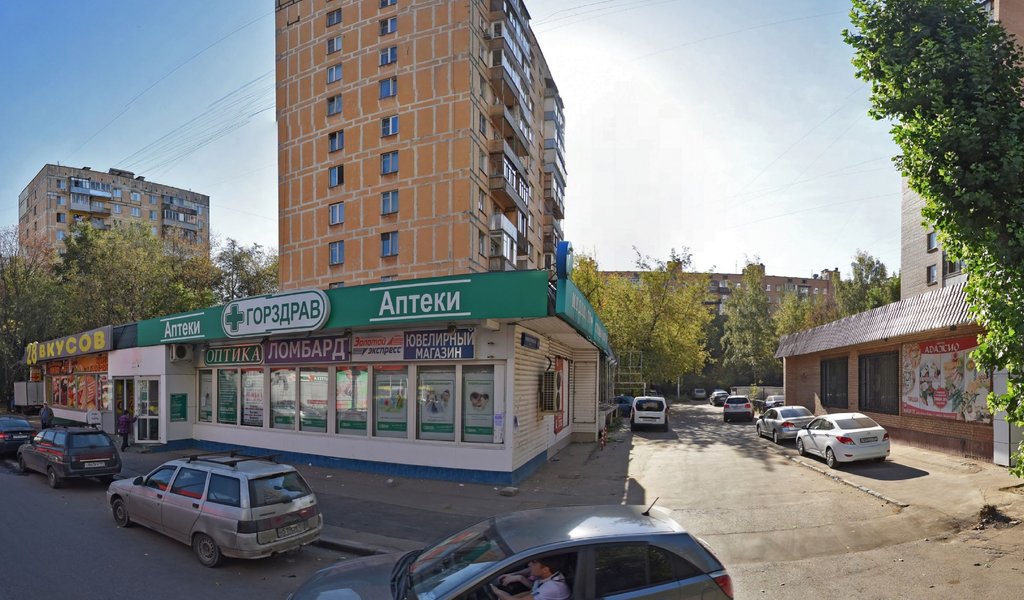 Имидж дент