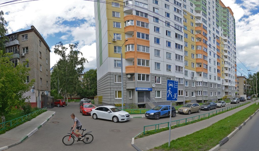 Территория Улыбок