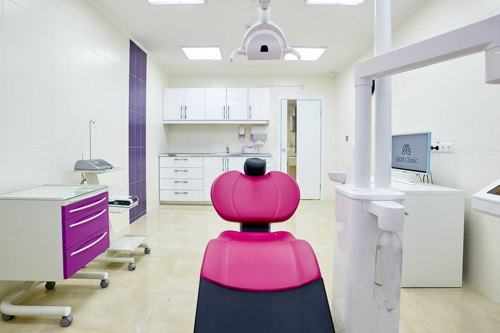 Arm Clinic