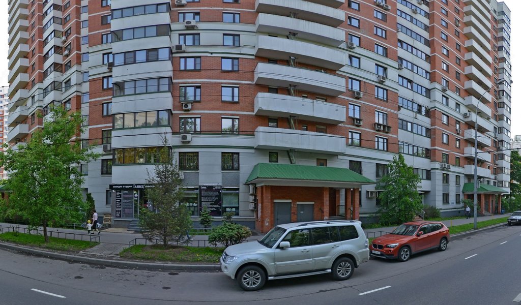 Дентал Стар