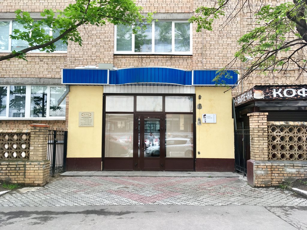 В темпе жизни