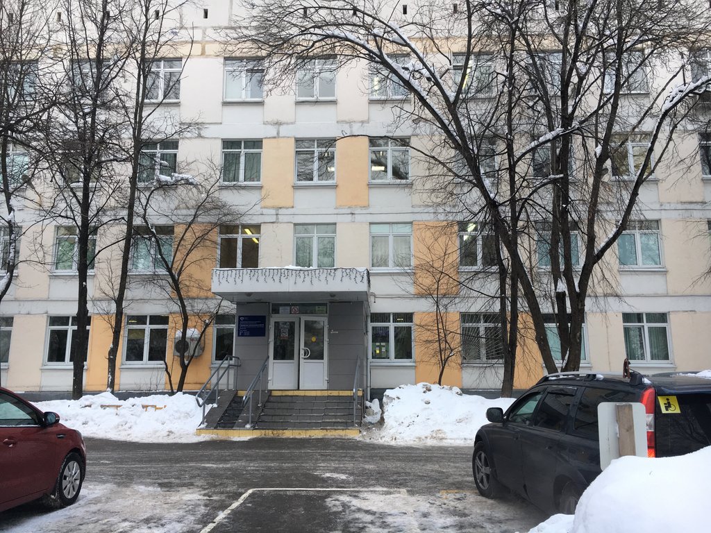 Городская поликлиника № 218 филиал № 4