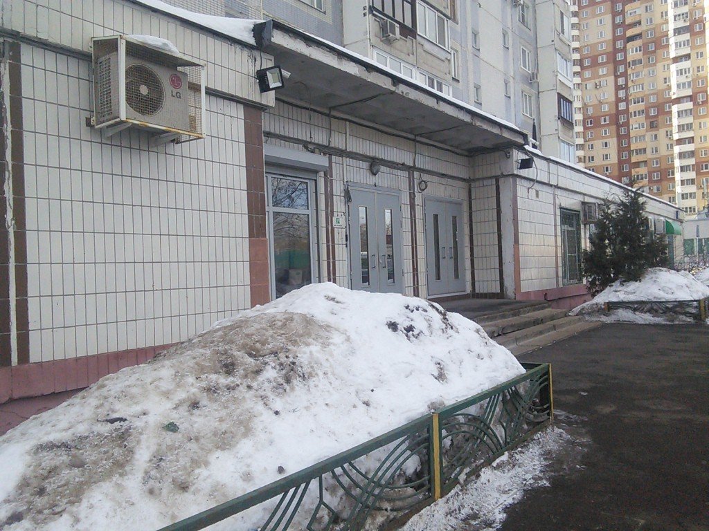 Стоматология