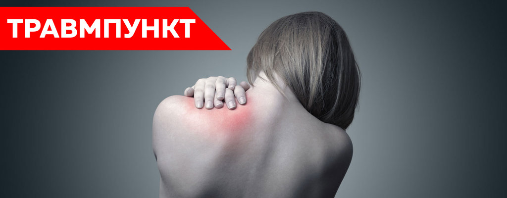 Медицинский центр КДЦ 24