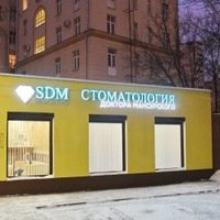Стоматология Доктора Мансурского