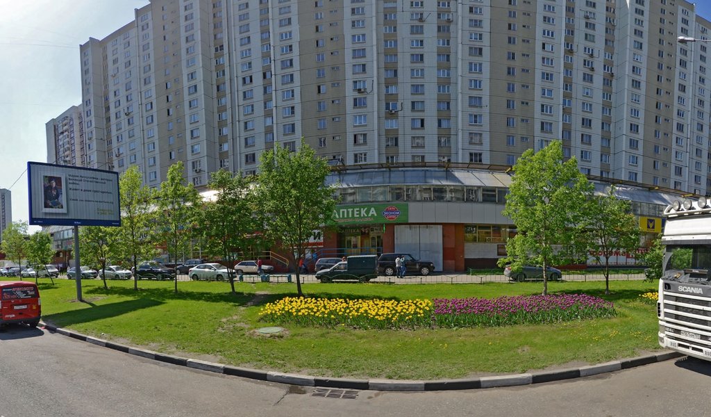 Хэппи Дент 32