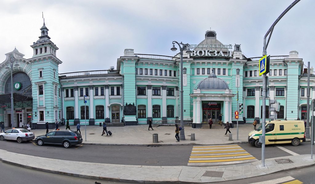 Стоматологическая клиника