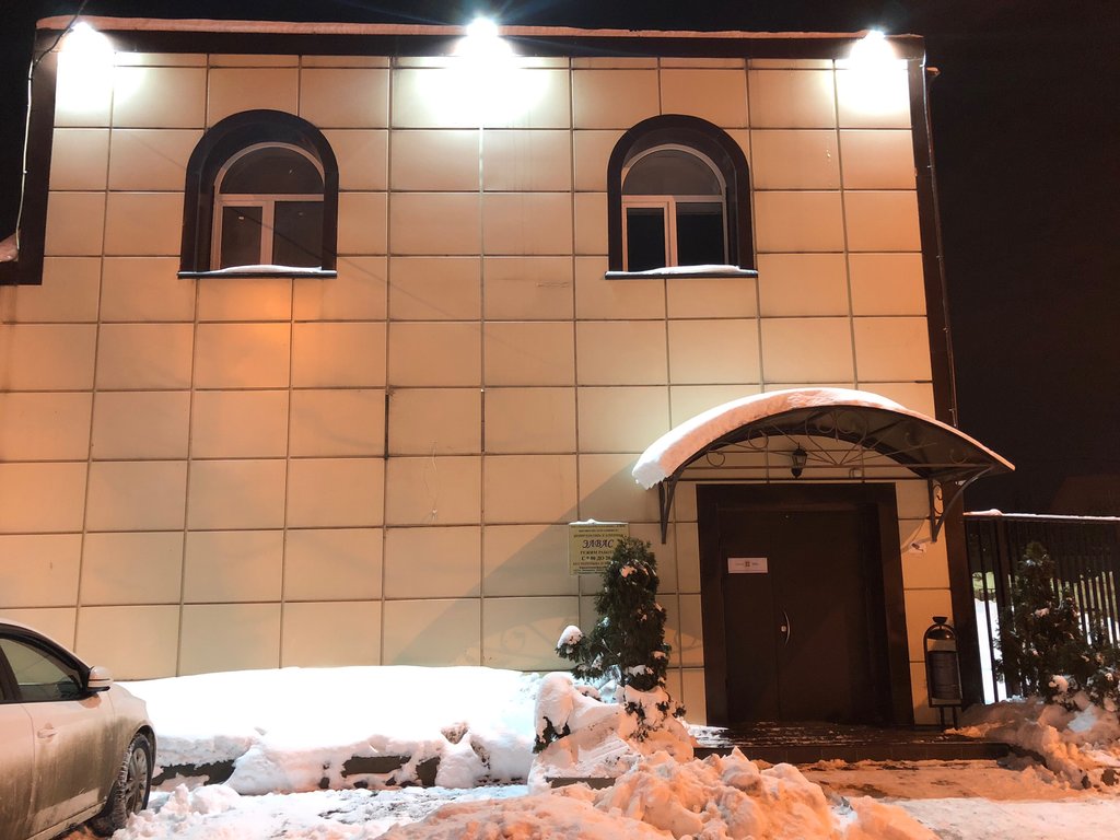 Центр красоты и эстетики Элвас