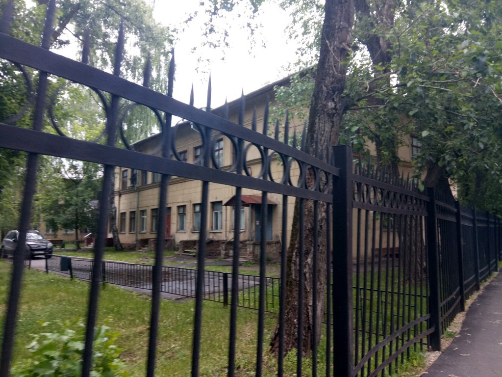 Нано-дент