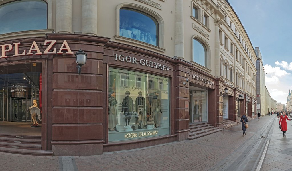 Бьюти Лайн