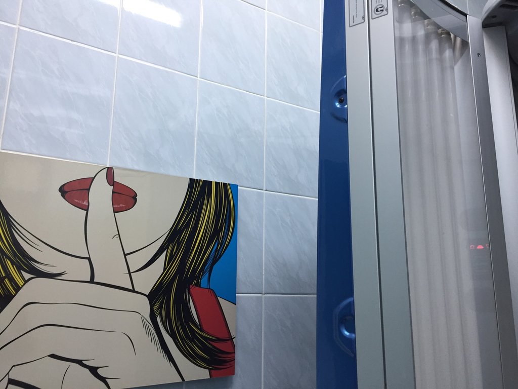 Совершенство