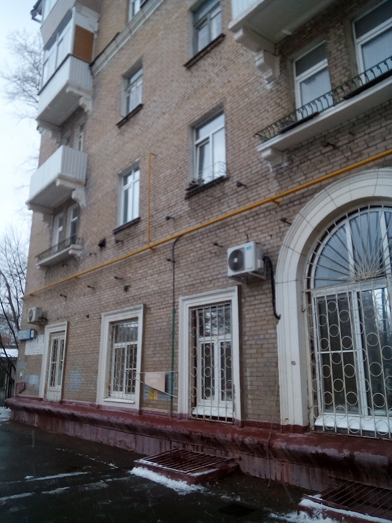 Детская стоматологическая поликлиника № 58