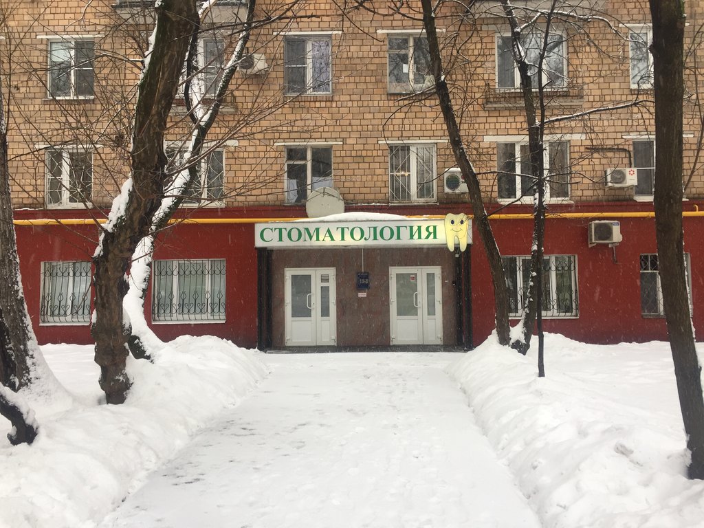Интерстом