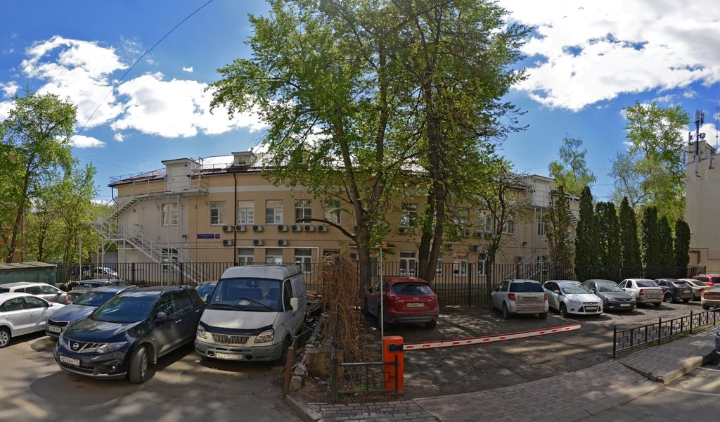 Интермедцентр