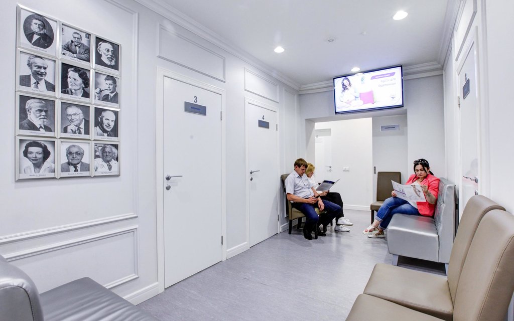 Международная клиника Гемостаза