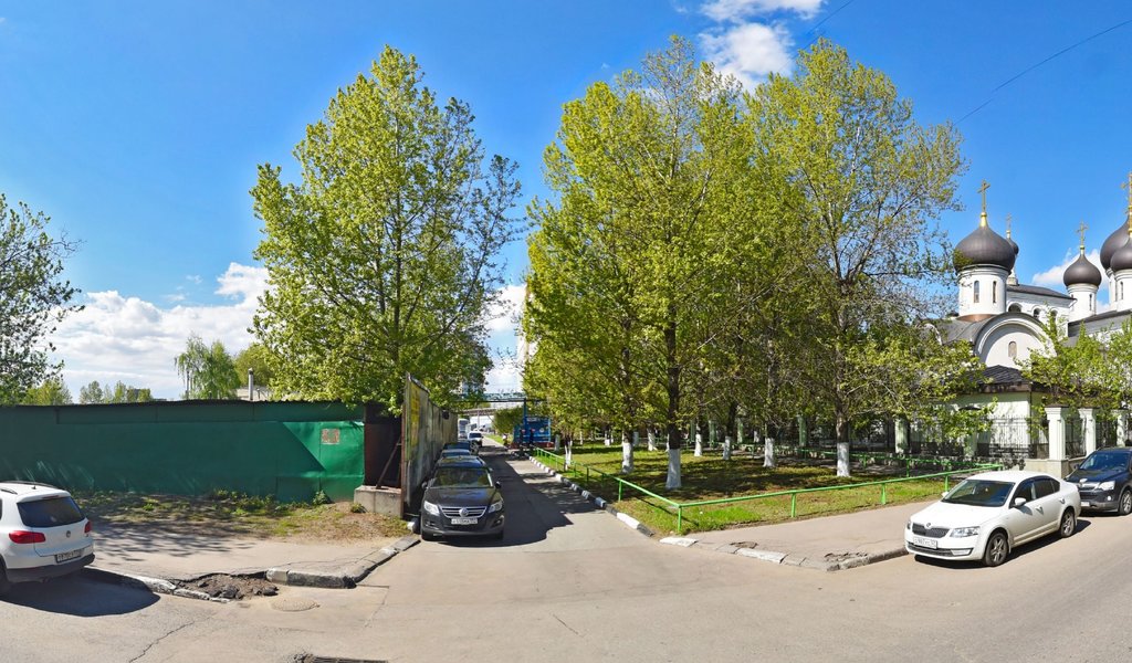 Карат