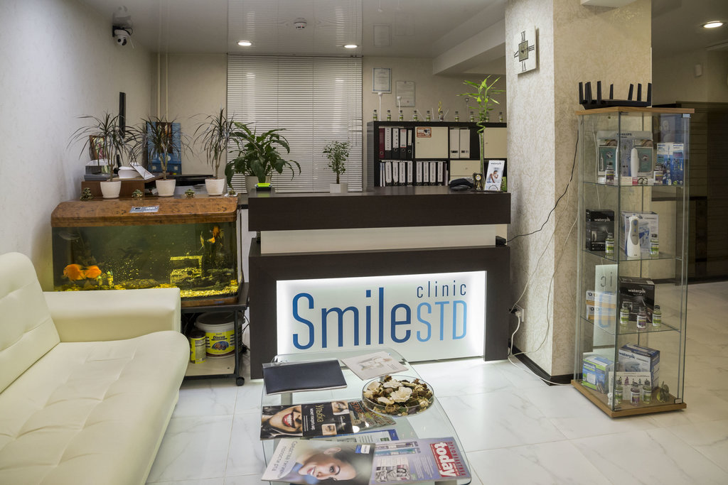 Стоматологическая клиника Smile Std