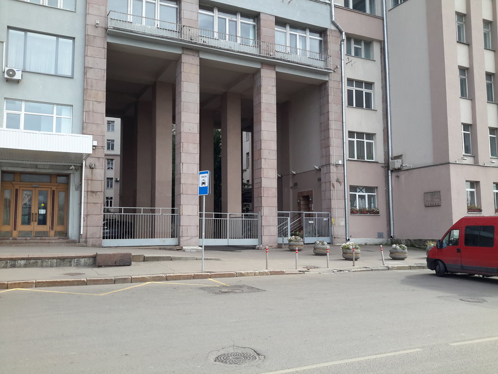 Клиника Александр Чеглаков