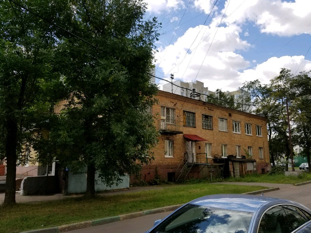 Стоматология