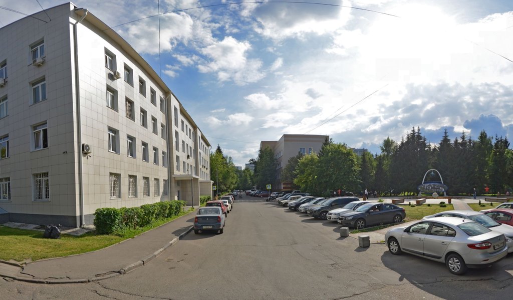 Стоматологическое отделение Троицкой центральной городской больницы
