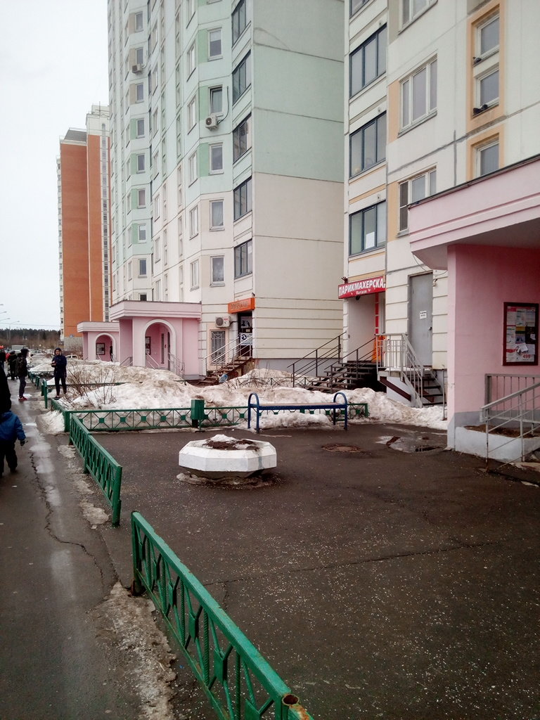 Стоматология 24 часа
