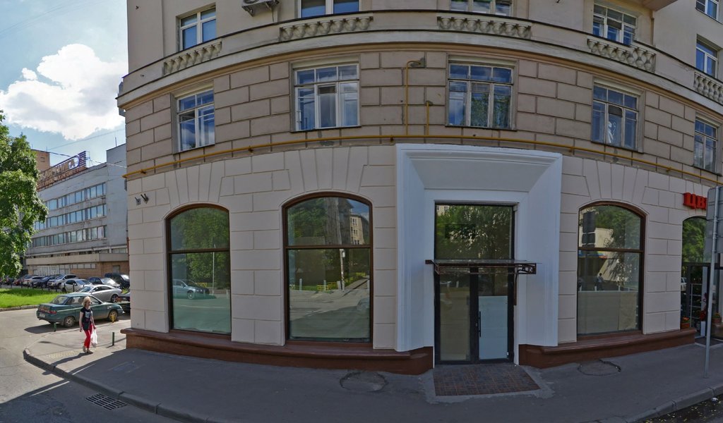 Гаврилов Дент