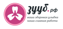 Зууб.рф
