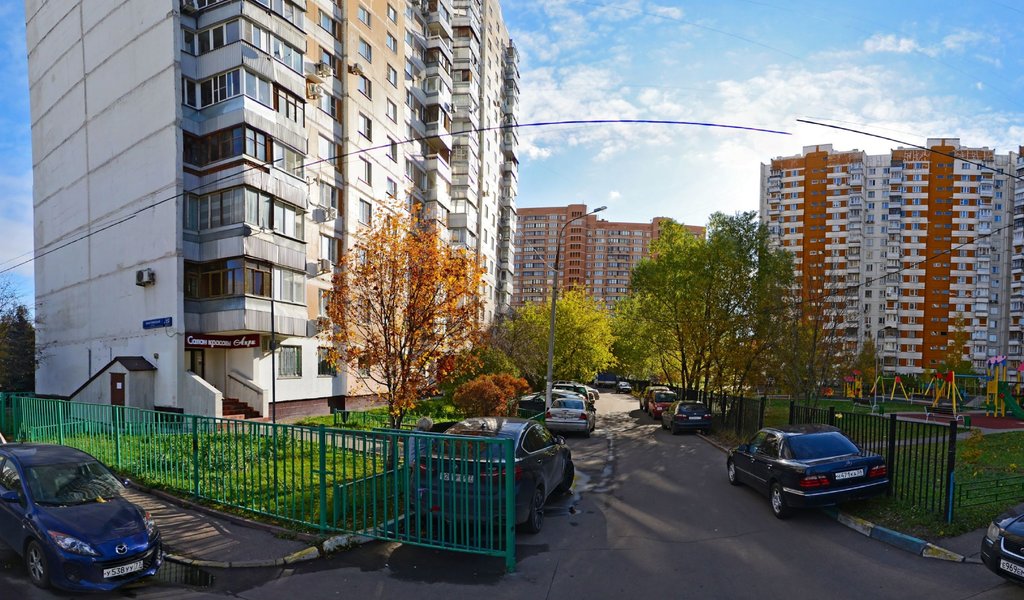 Стоматология АРдента