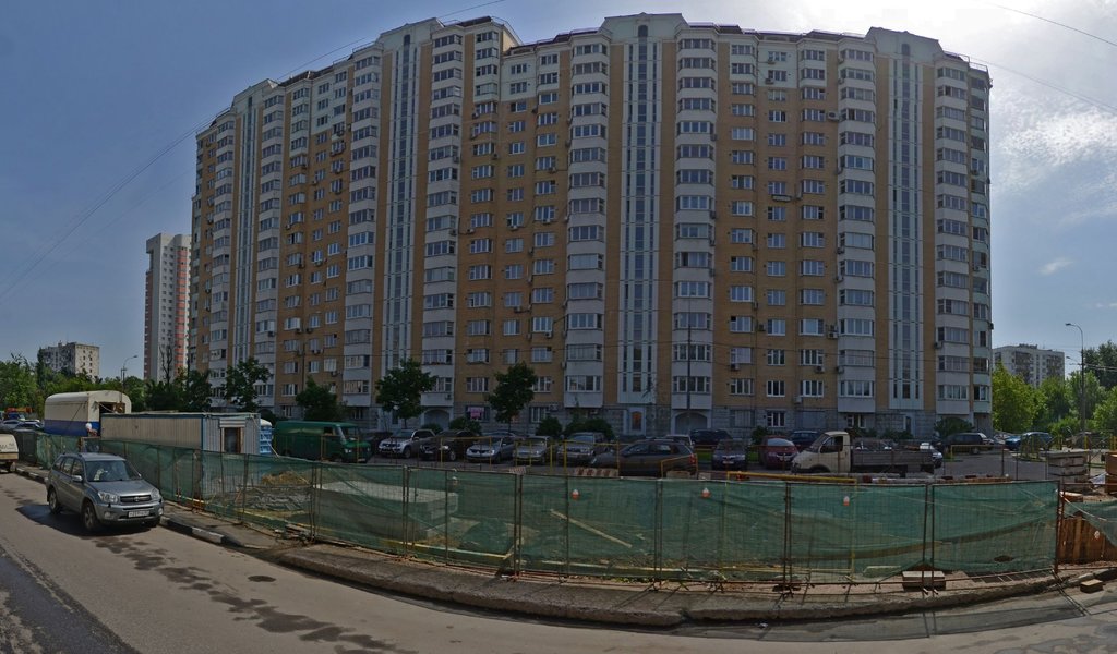Белла Вита Дент
