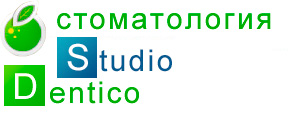 Логотип Studio Dentico
