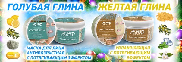 Многопрофильный медицинский центр
