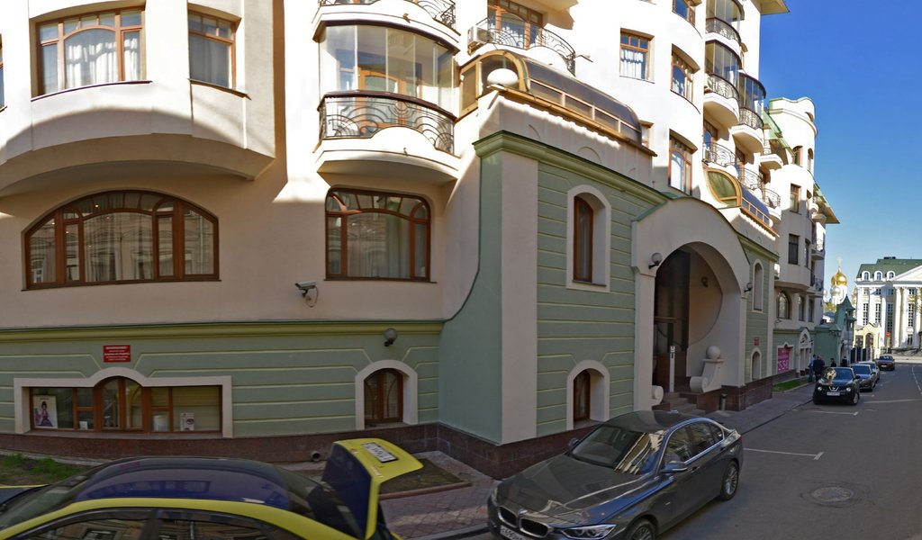 Clinic In