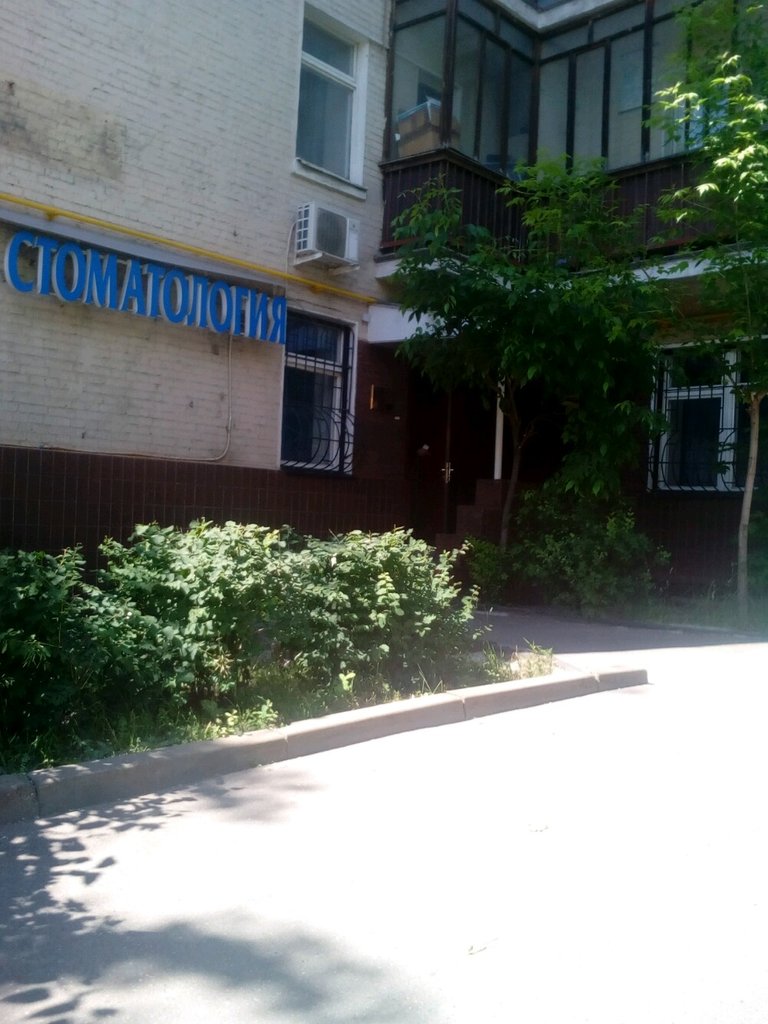 Симона А