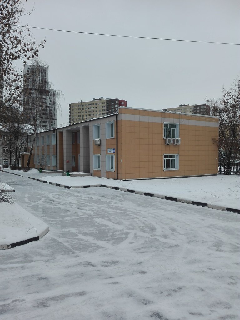 ГБУЗ ТГБ Поликлиника № 2