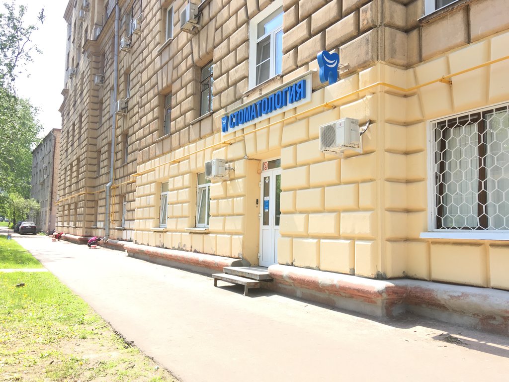 Белая линия