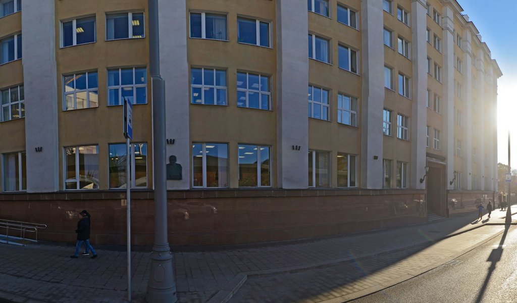 КДЦ Нмиц профилактической медицины Минздрава России