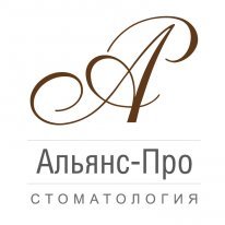Логотип Альянс-Про