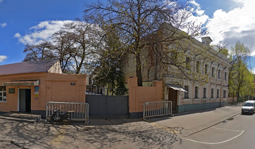 Медсити