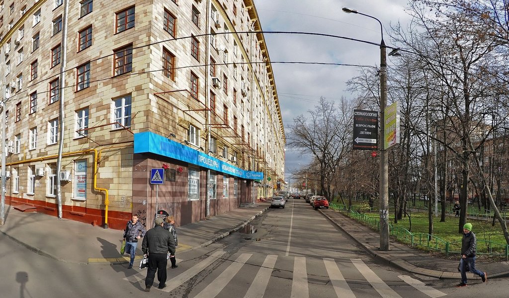 Стоматология Мир улыбки