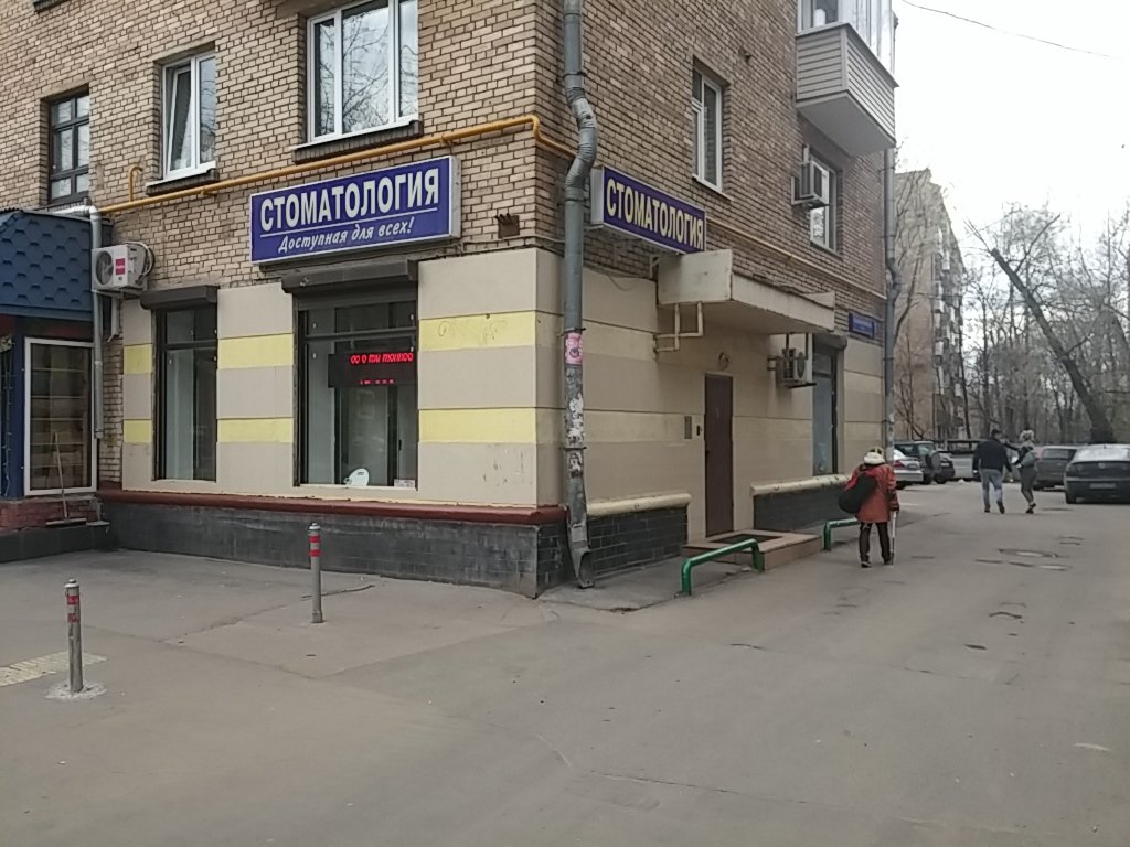 СДВ