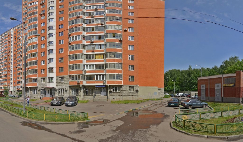Дэнтал-Элегант