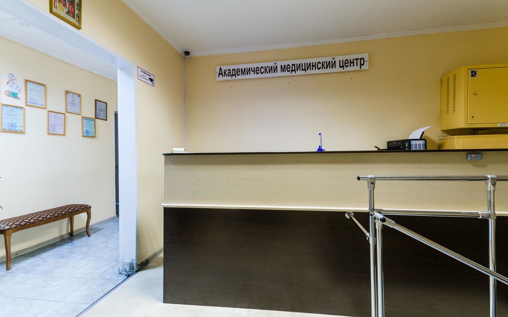 Медпрофкомплекс