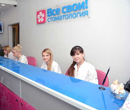 Все Свои на Варшавском шоссе, 152к2