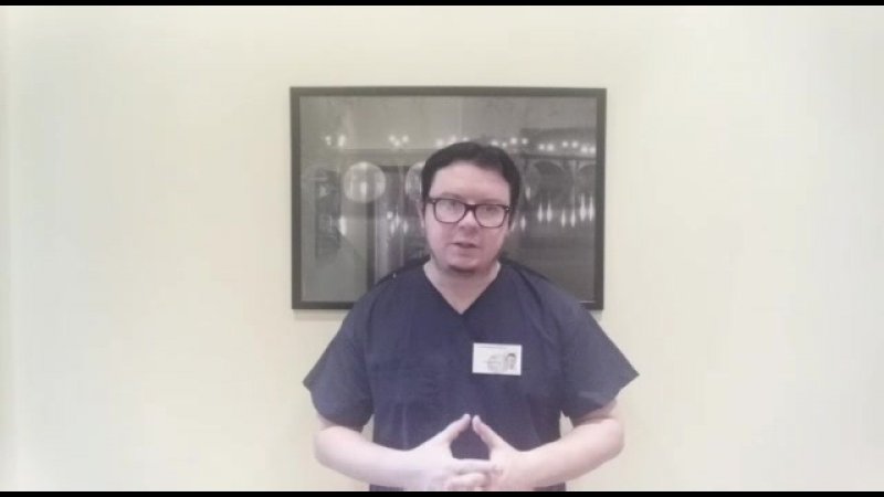 Стоматология Райтер