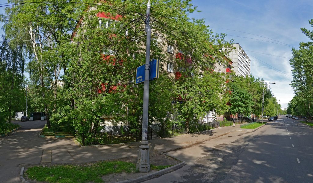 Стоматология-С