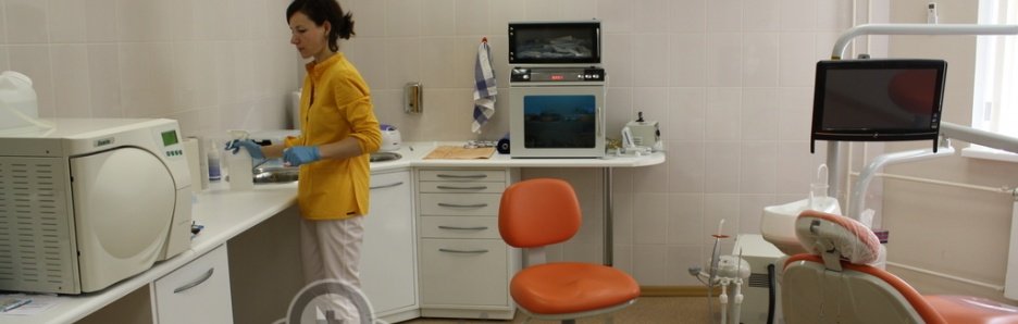Стоматологическая клиника доктора Гранова