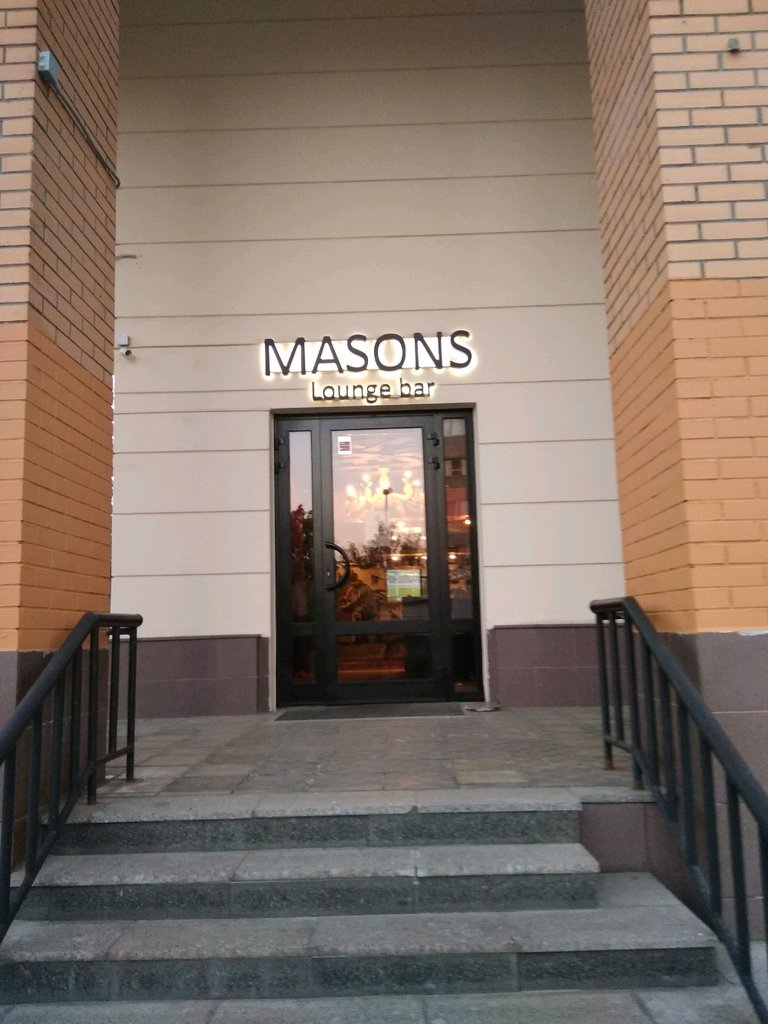 Смайлдент Плюс