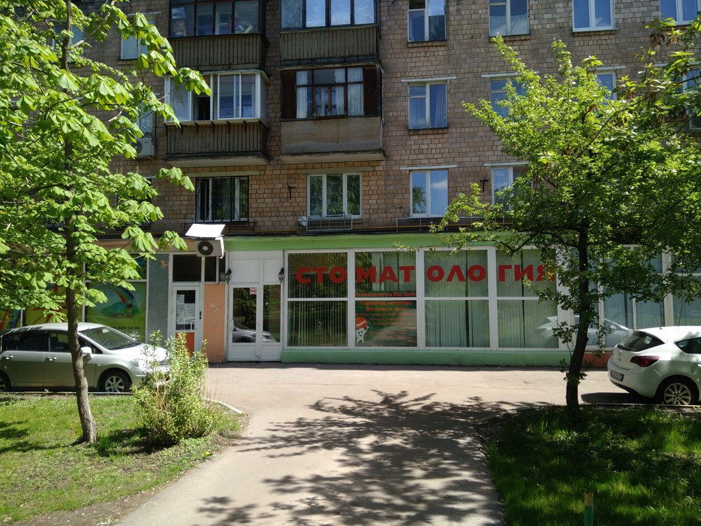 Стоматология Дента Лайт